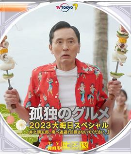 精品久草